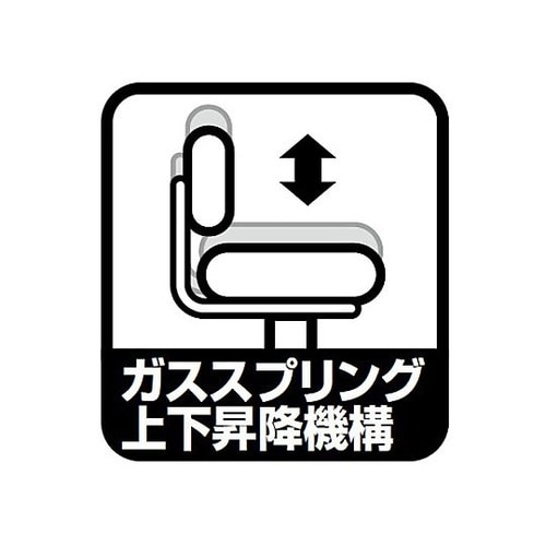 ワークチェアー(ブラック) EA956X