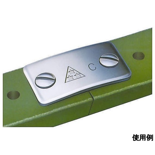 穴あきVベルトレーシング(A形/10個)