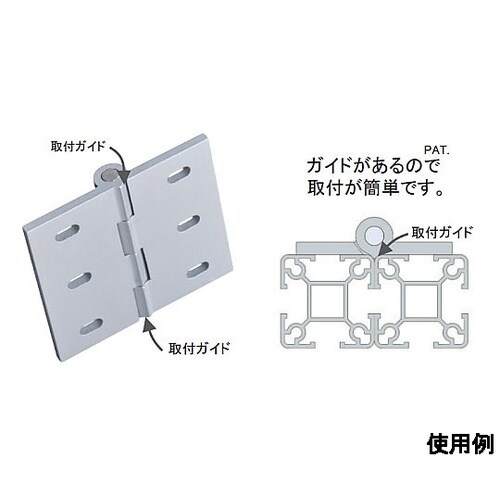 50x102mm 30角用アルミ旗丁番(