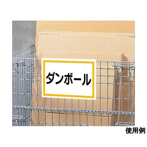 223x315mm/A4 メッシュパレッ