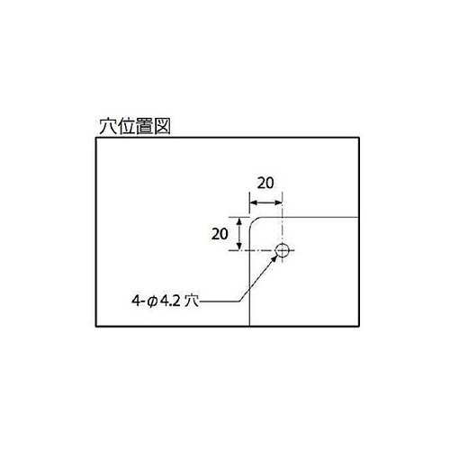 500x400mm 職務表示板(アーク溶