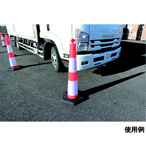 内径210mm/6.0kg コーンウエイ