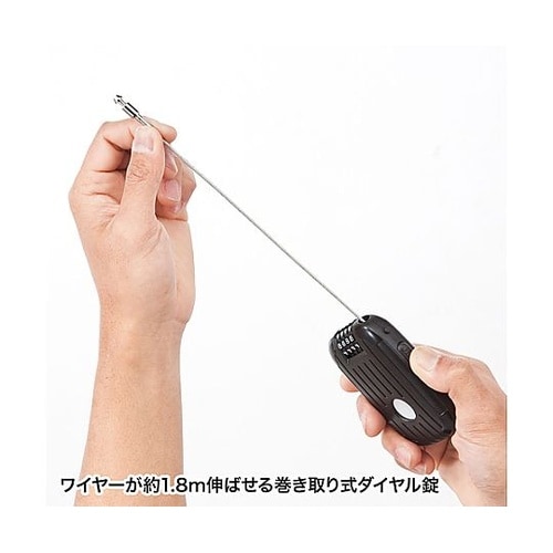 63mm ワイヤー錠 EA983TS−3