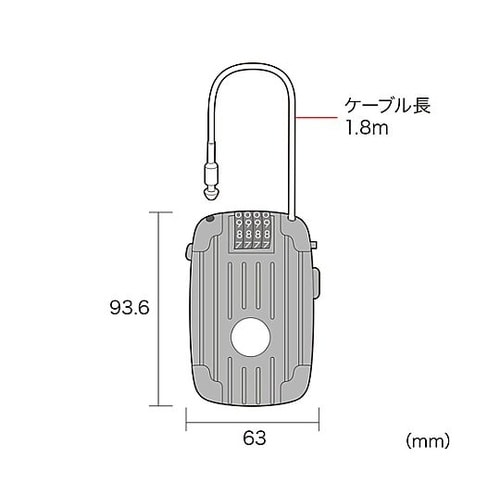 63mm ワイヤー錠 EA983TS−3