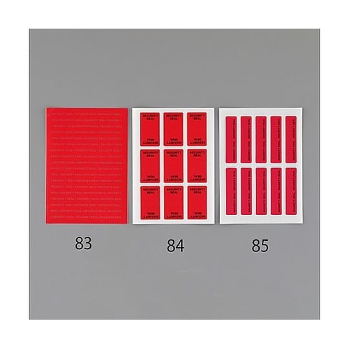 25x43mm 開封防止シール(金属・樹