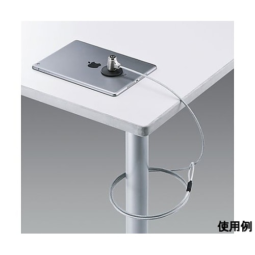 セキュリティロック(粘着タイプ/黒) E