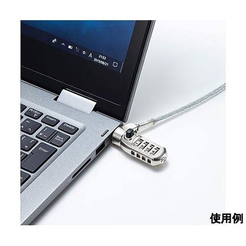 φ4.4mmx2.0m セキュリティワイ