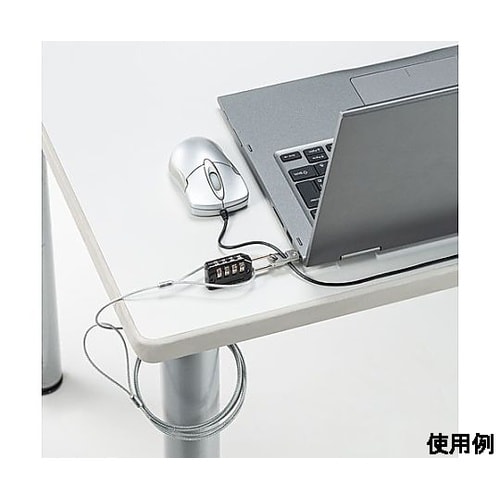 φ2.2mmx2.0m セキュリティワイ