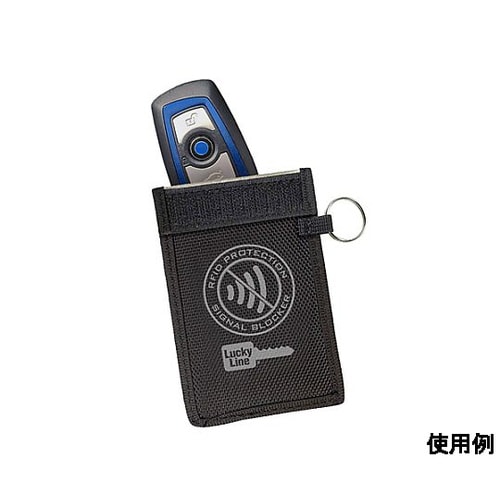 96x127mm キーケース(リレーアタ