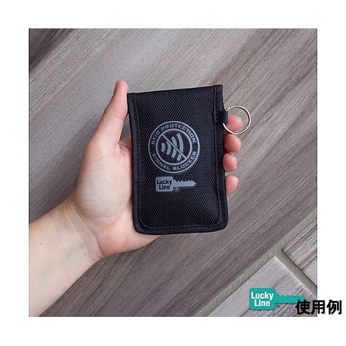 96x127mm キーケース(リレーアタ