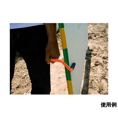 140x116mm ボードキャリーハンド