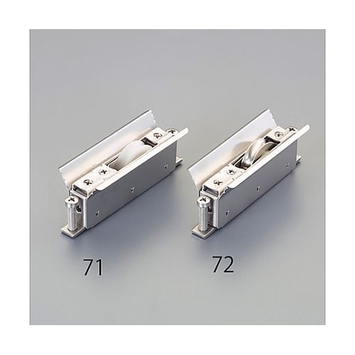 12.5−23mm サッシ取替戸車(平行