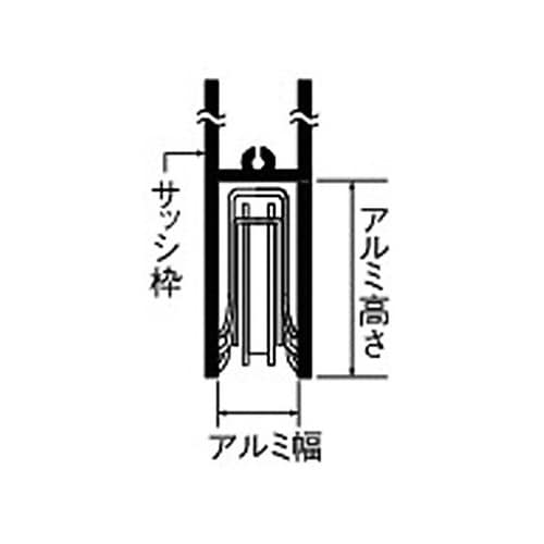 15− 30mm サッシ取替戸車(平行型