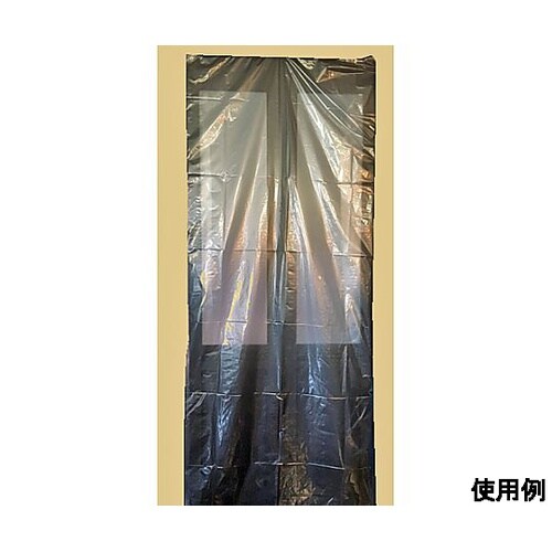 1100x2100mm 養生用特大ポリ袋