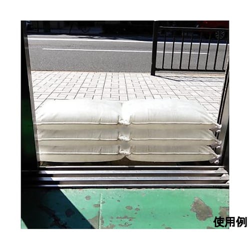 900x250mm 吸水土のう(白/5枚