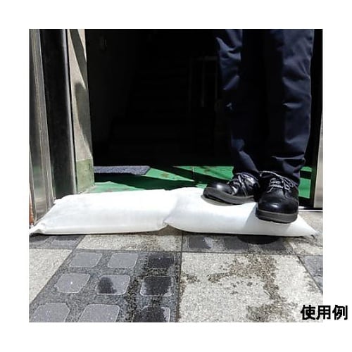 900x250mm 吸水土のう(白/5枚