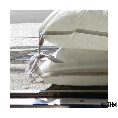 900x250mm 吸水土のう(白/5枚