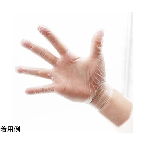 SD840−00SX−MB プラ手袋S