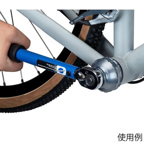 BBT−27.3 ボトムブラケットツール