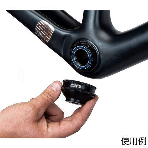 BBT−35−12ボトムブラケットツール