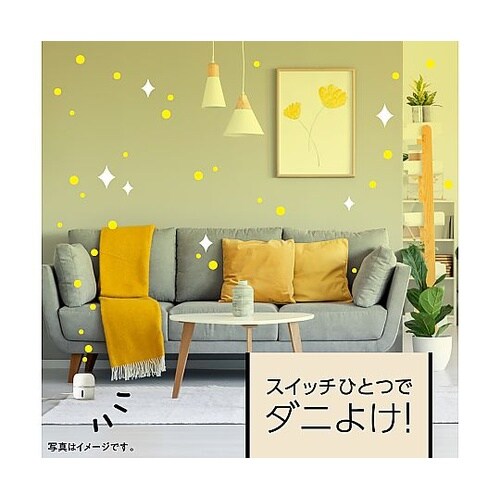 4901080039415 マモルーム