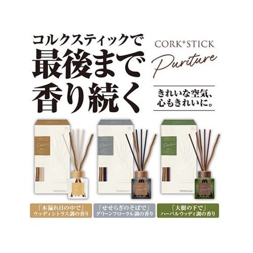 4901080590114 スッキーリ