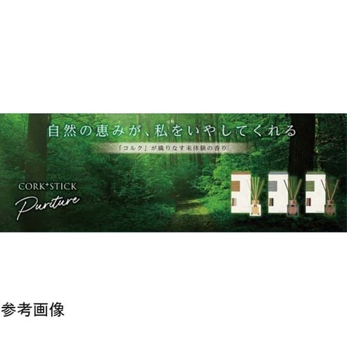 4901080590312 スッキーリ