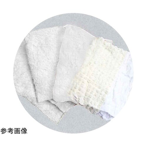 GA103 GA 白タオルウエス 1kg