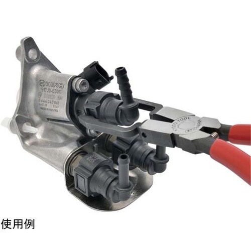 AE941 尿素水配管コネクタツール