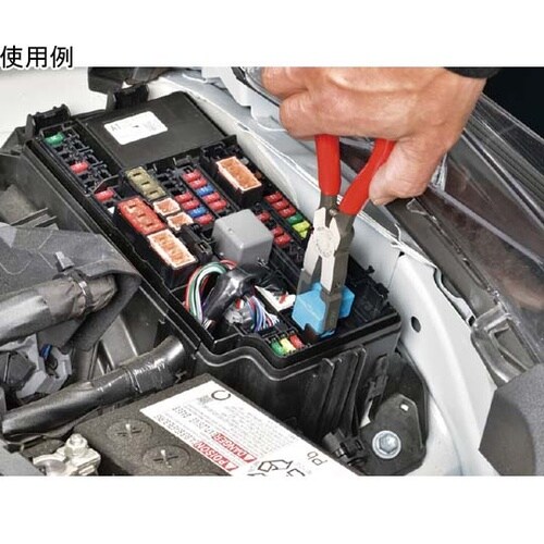 AD201 リレープライヤ