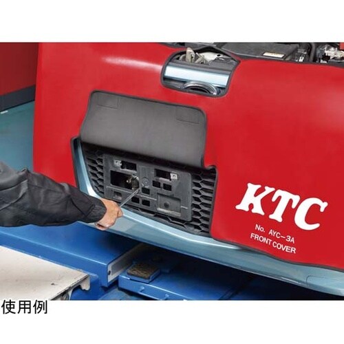 AYC−3A フロントカバー