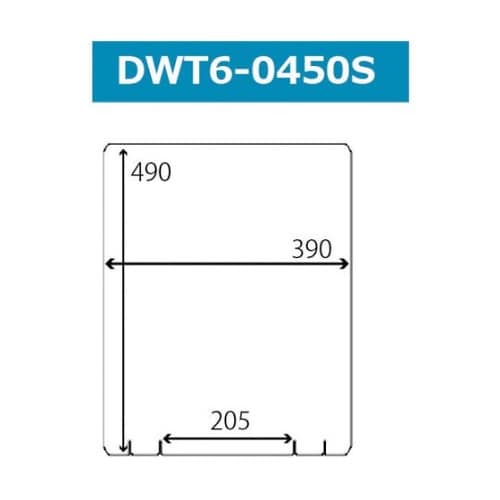 DWT60450S 台置フラットタイプ