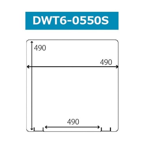 DWT60550S 台置フラットタイプ