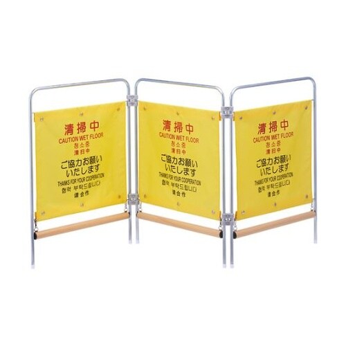 FU755000XSPついたて君ウェイト