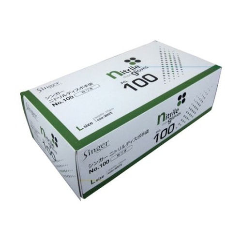ニトリルゴム使い捨て手袋 ニトリルディス