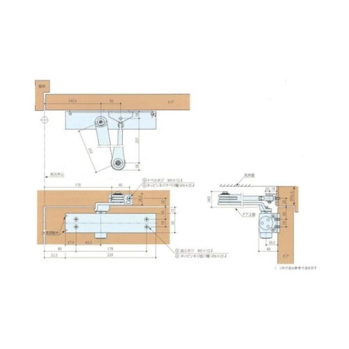 S202 ドアクローザ スタンダード型