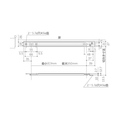 S298R301 MKニュードアストッパ