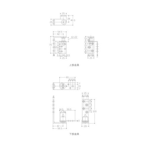 S966000 MK カウンターヒンジ