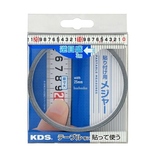 STB2503Pメジャー25巾3m逆目盛