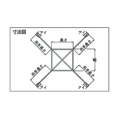 TS27B トラッシュシート 4点フック