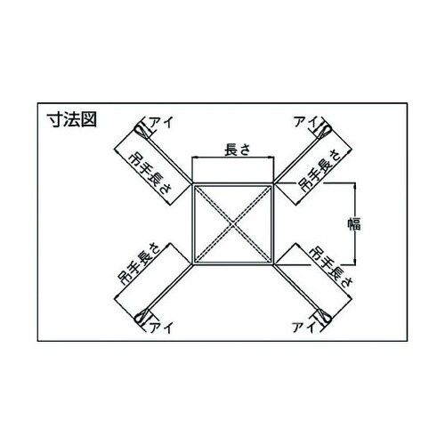 TS30B トラッシュシート 4点フック