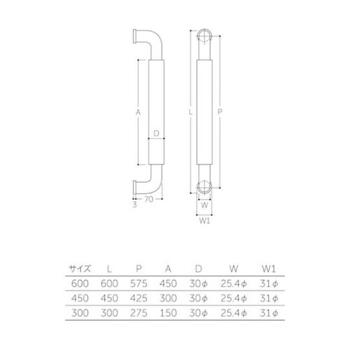 W500045S ハンドル 鏡面クローム