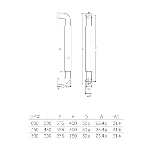 W500045X ハンドル 鏡面クローム