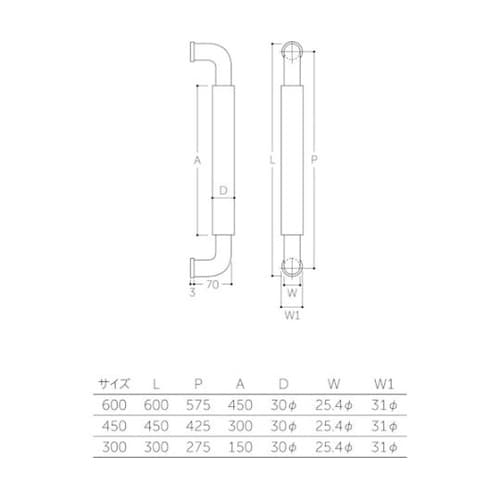 W500045Z ハンドル 鏡面クローム
