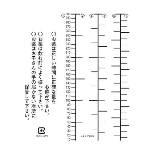 20240−020 K投薬瓶300mL
