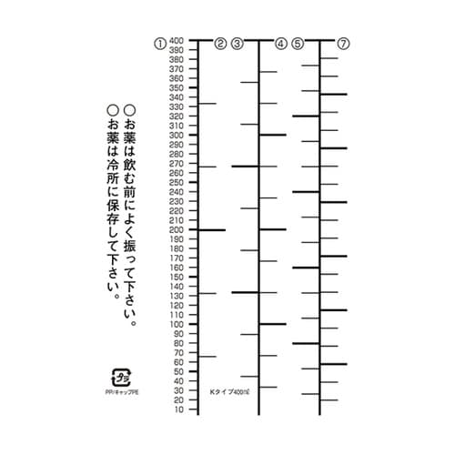 20250−030 K投薬瓶400mL