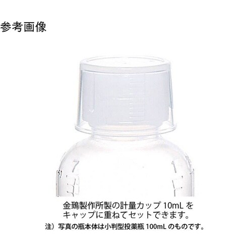 20360−088 K茶投薬瓶500mL