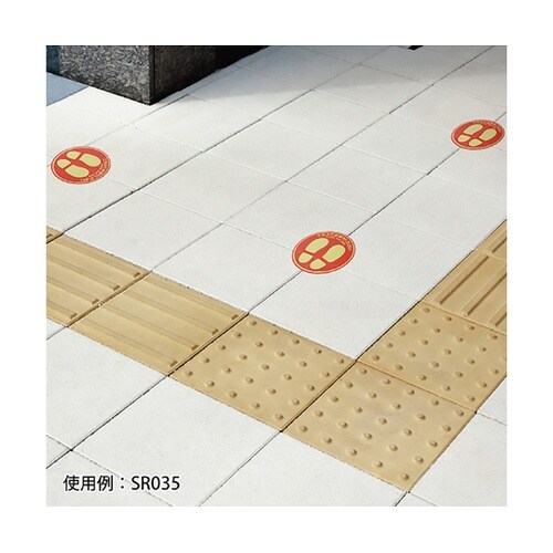 フロア誘導シール屋外 レッド 丸140m