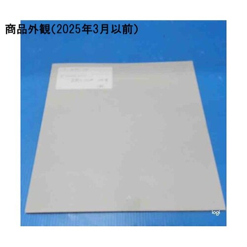 【クリーンパック品】ポリエステルメッシュ