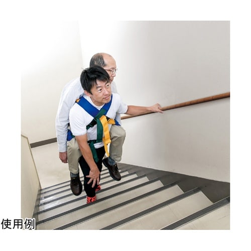 防災おんぶ担架 OT9622000